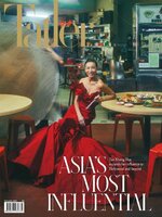 Tatler Singapore